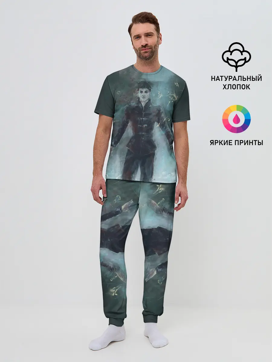 Мужская пижама с брюками / Outsider