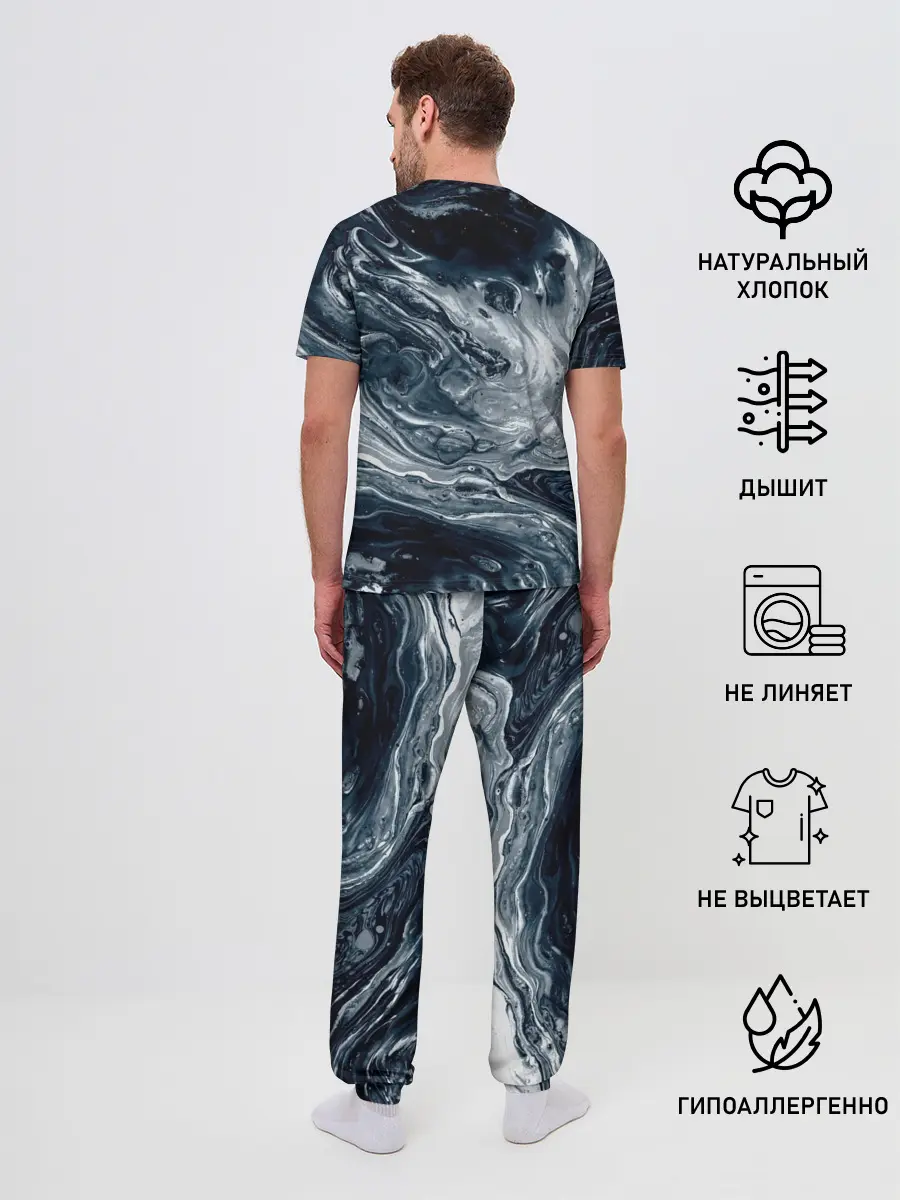Мужская пижама с брюками / Темные холодные краски