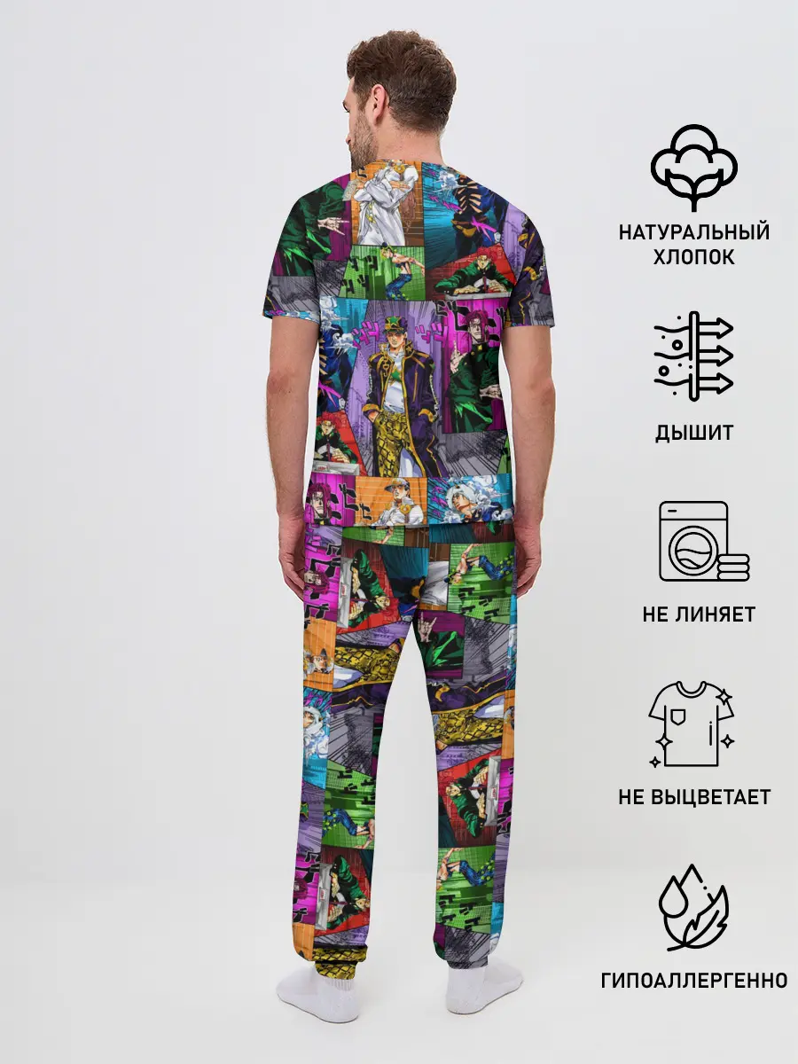 Мужская пижама с брюками / Джоджо все герои