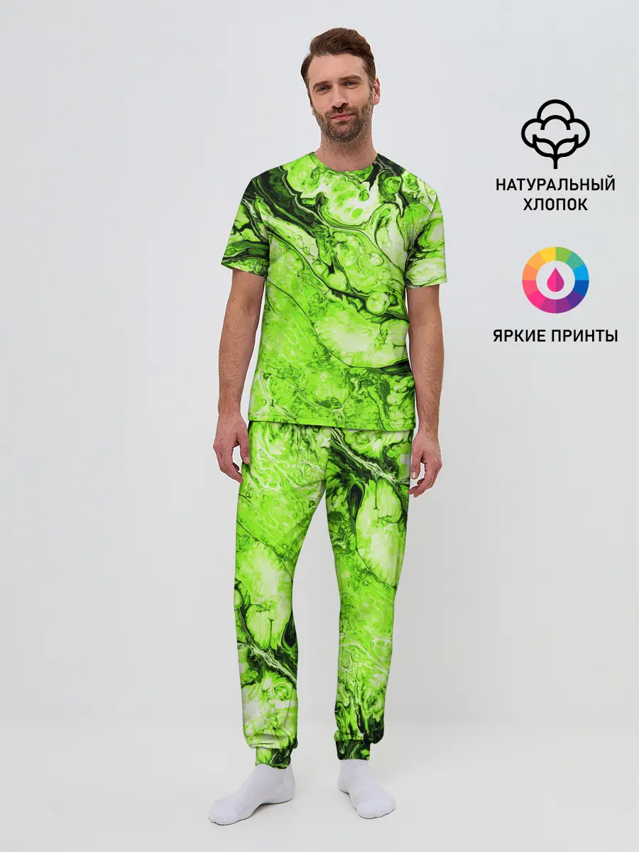 Мужская пижама с брюками / Токсичные краски