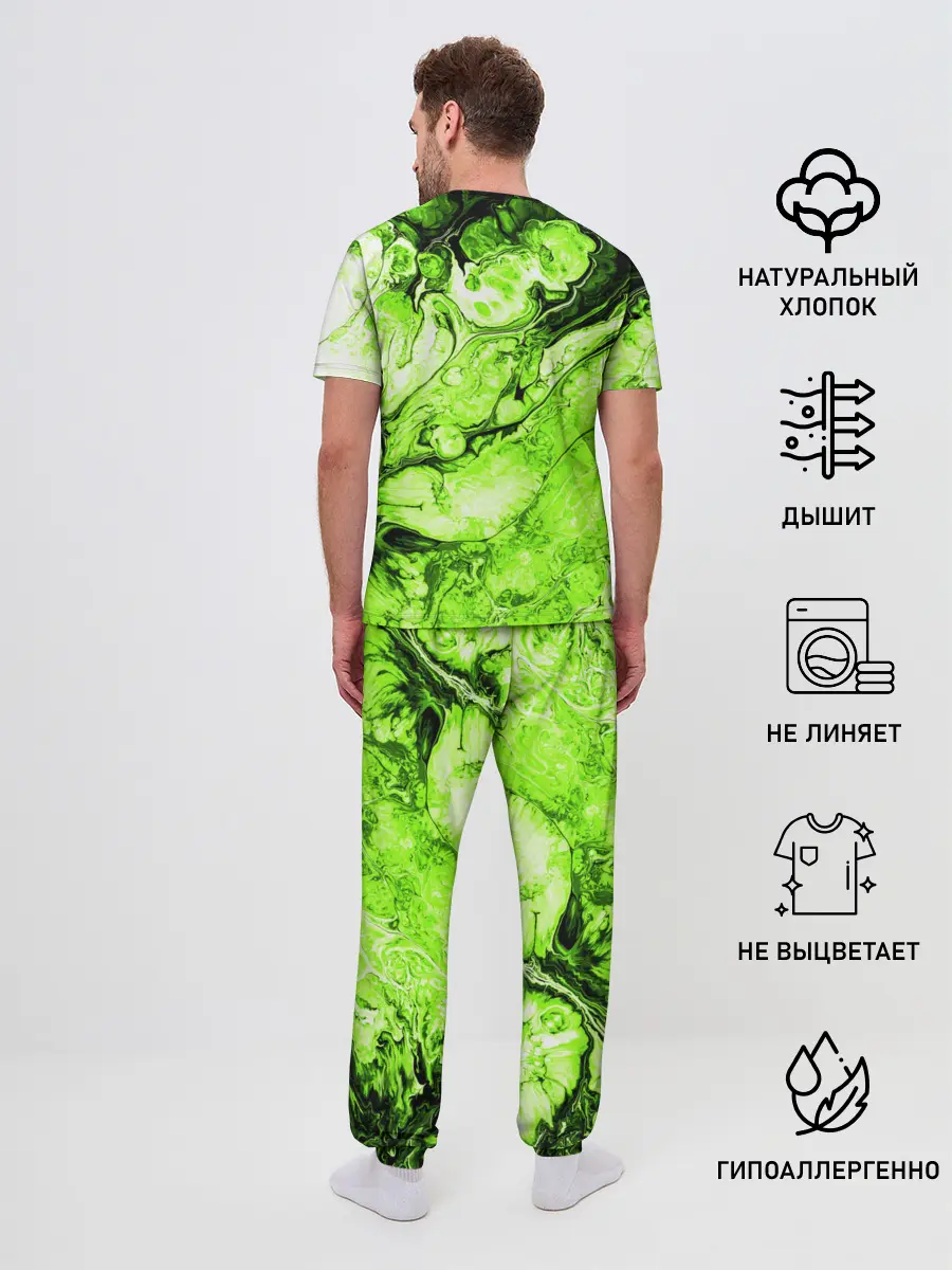 Мужская пижама с брюками / Токсичные краски