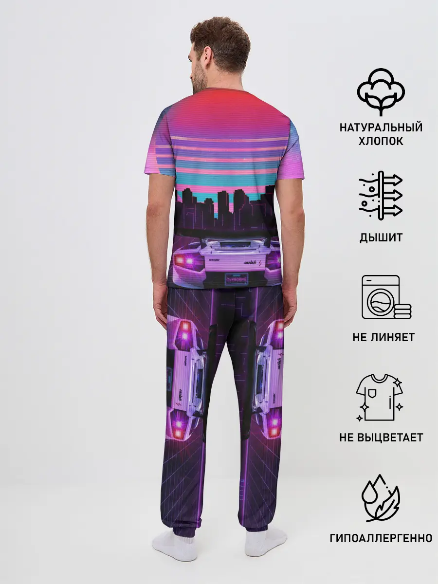 Мужская пижама с брюками / Need For Speed Heat