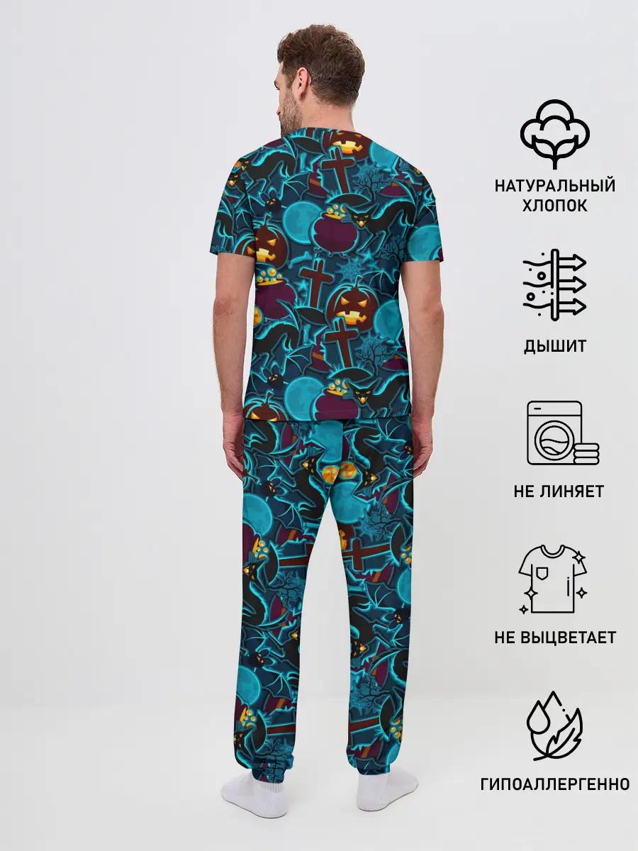 Мужская пижама с брюками / Хэллоуин