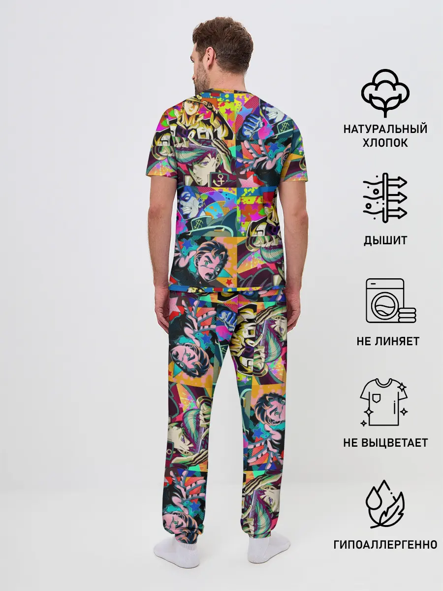 Мужская пижама с брюками / Джоджо паттерн комикс