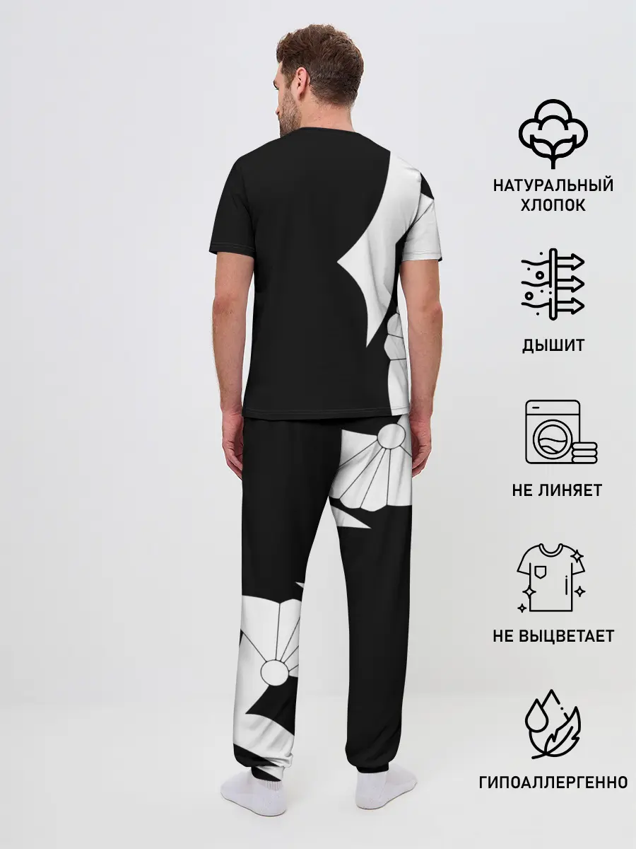 Мужская пижама с брюками / Sabaton