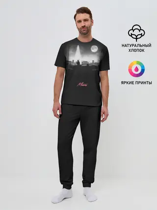 Мужская пижама с брюками / Miami Black