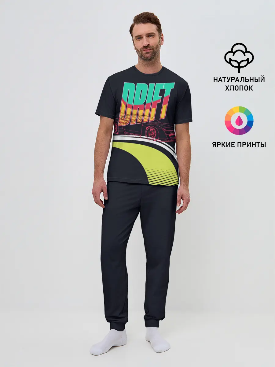 Мужская пижама с брюками / Drift Style