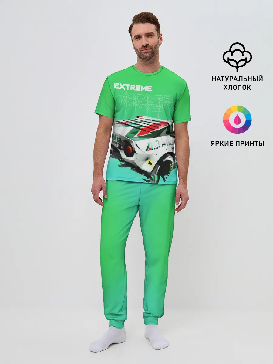 Мужская пижама с брюками / Extrime Racer