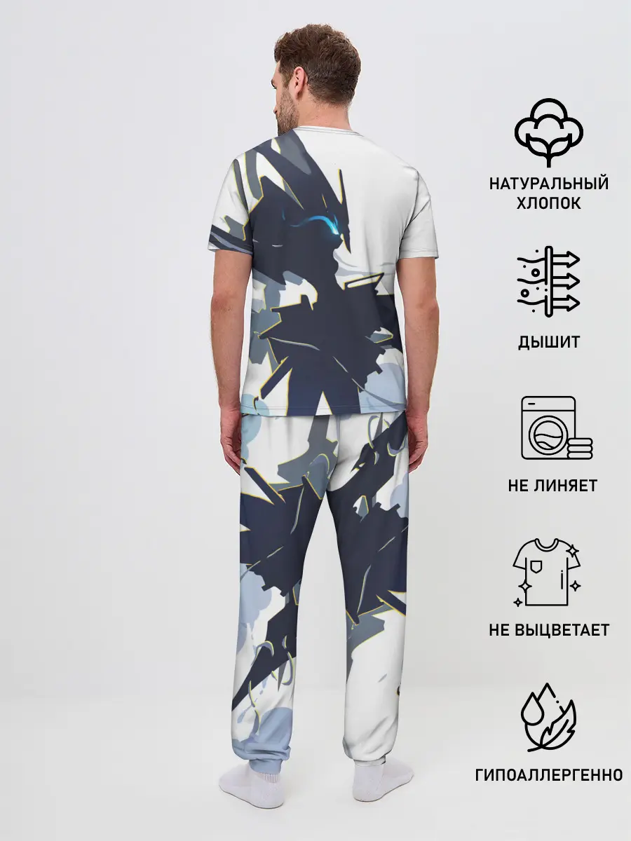 Мужская пижама с брюками / Darling абстрация