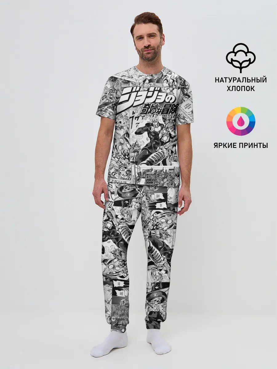 Мужская пижама с брюками / Серый комикс jojo