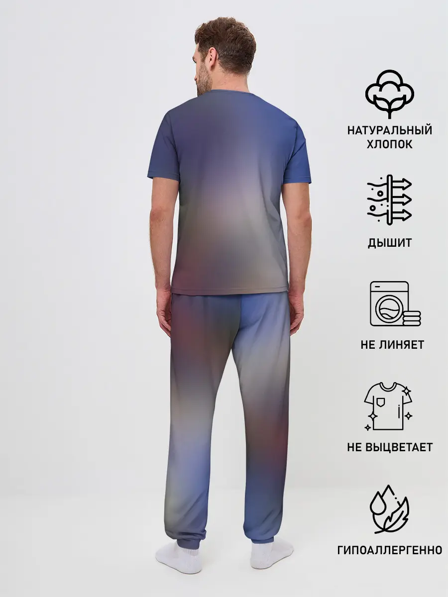 Мужская пижама с брюками / гениста франкс