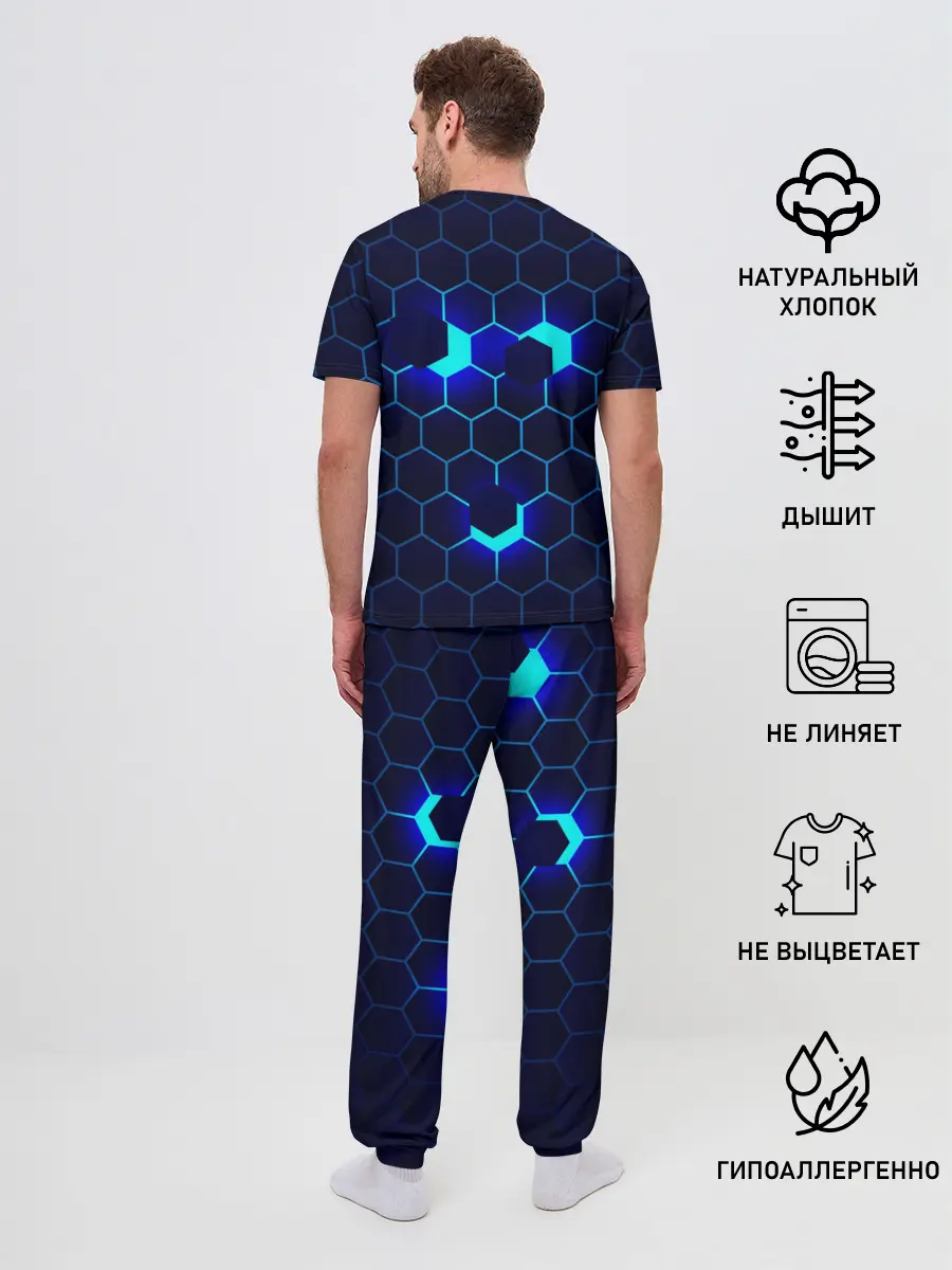 Мужская пижама с брюками / СИНИЕ СОТЫ В НЕОНЕ