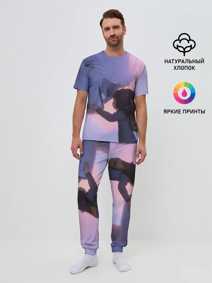 Мужская пижама с брюками / ABOMINABLE