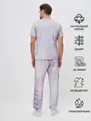 Мужская пижама с брюками / ноль два рука