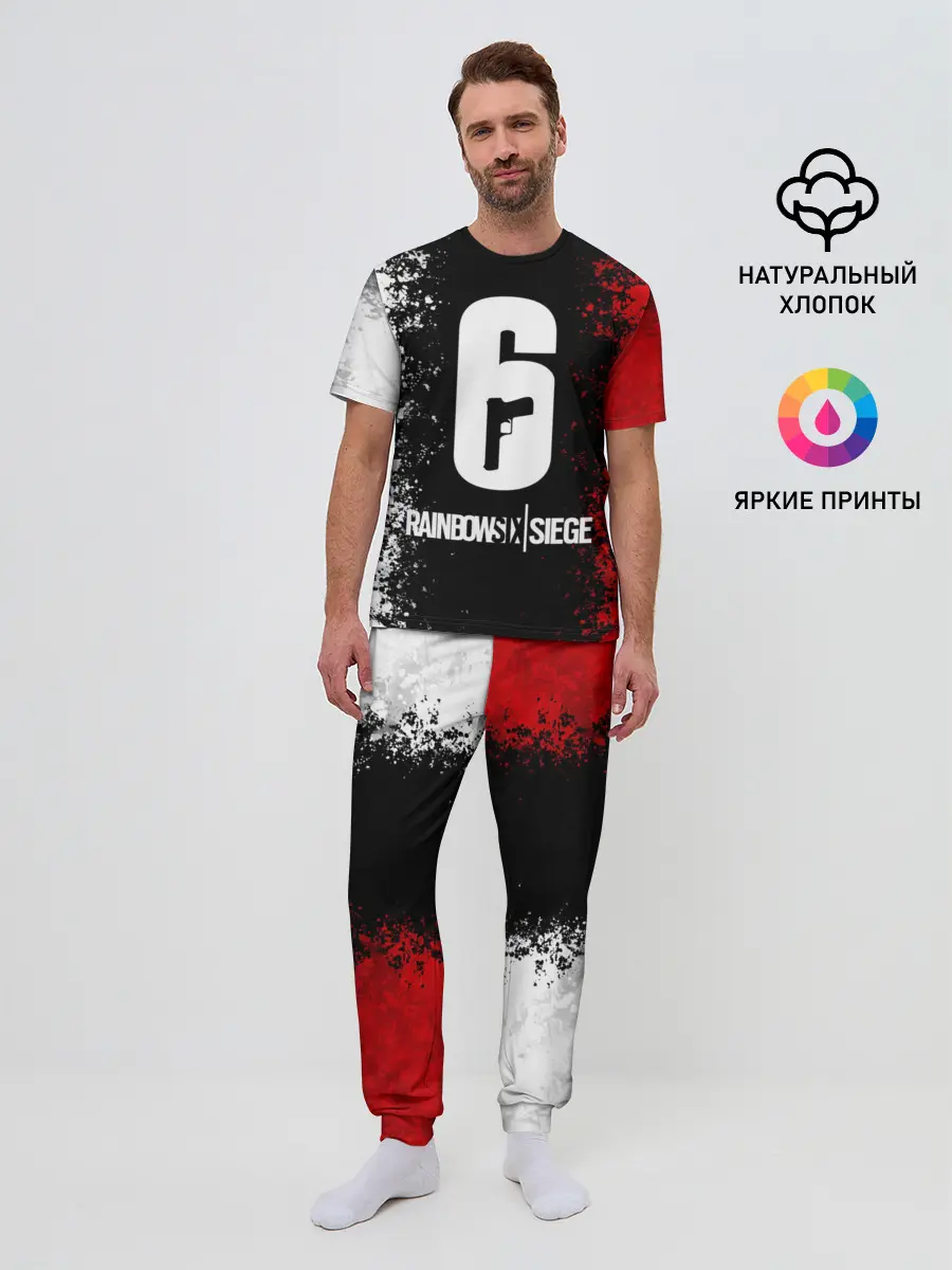 Мужская пижама с брюками / Rainbow Six | Siege.