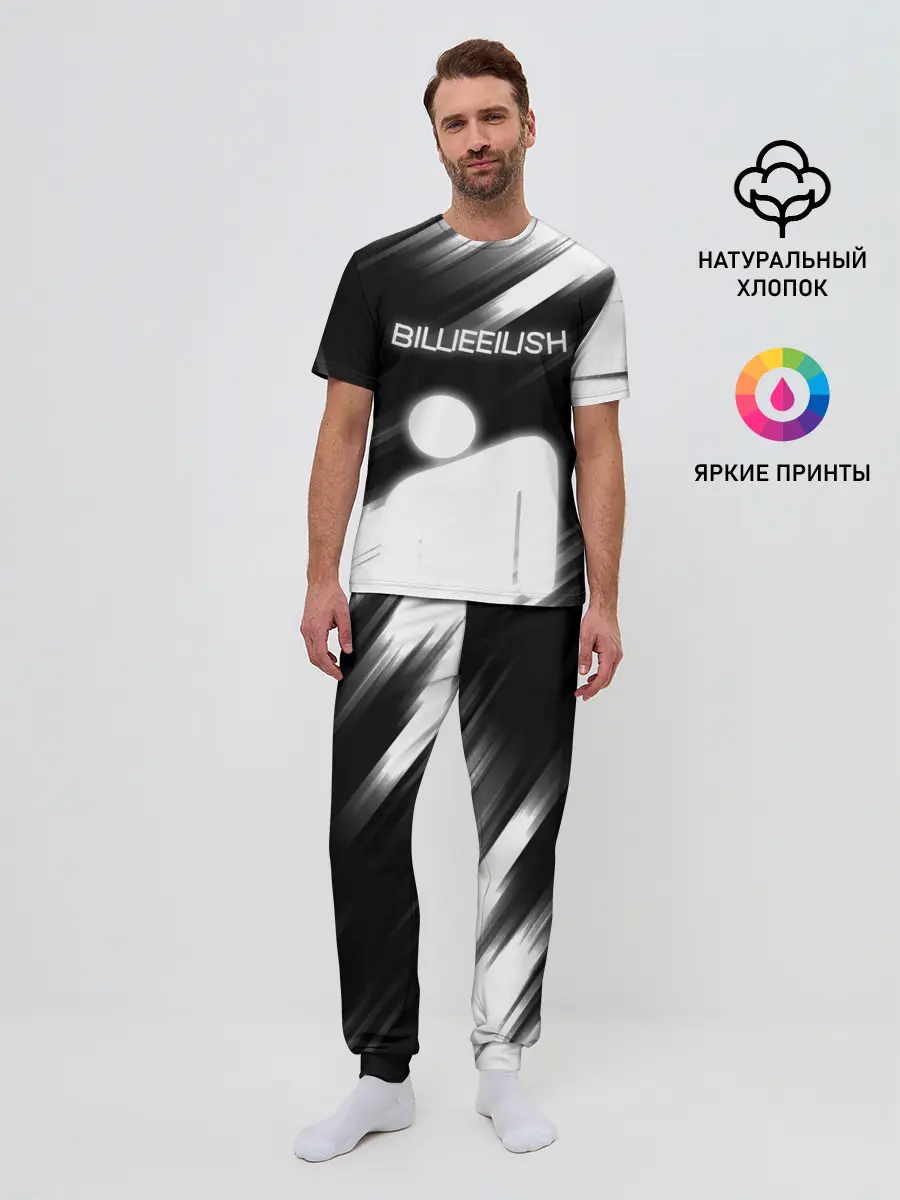 Мужская пижама с брюками / Billie Eilish.