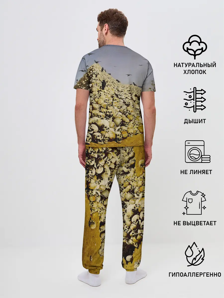 Мужская пижама с брюками / Все как у людей