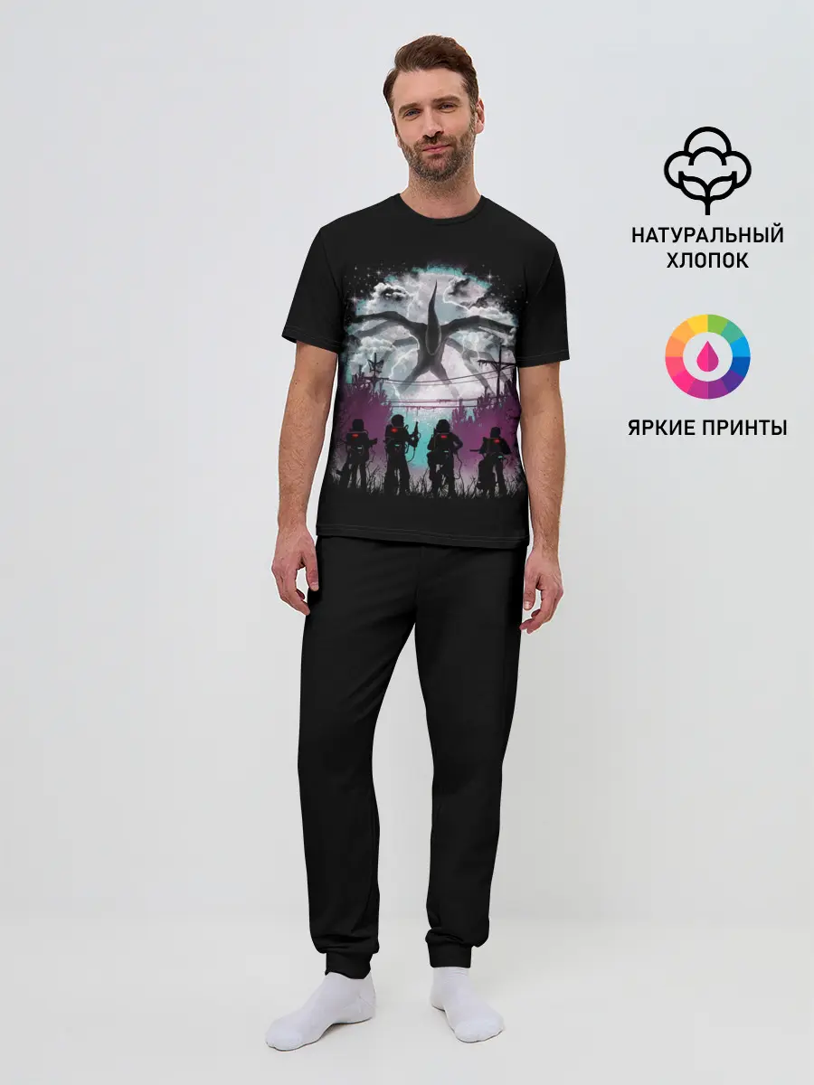 Мужская пижама с брюками / Stranger Things