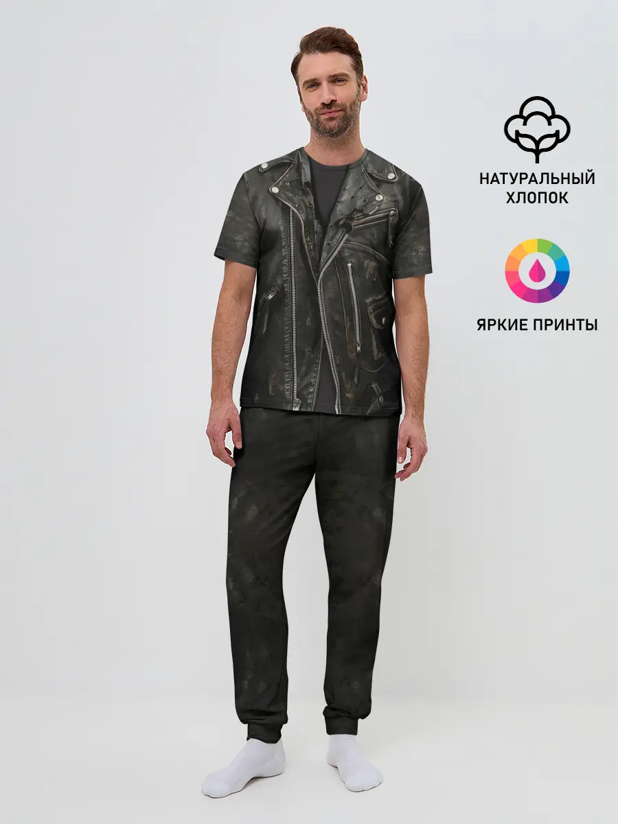 Мужская пижама с брюками / Косуха терминатора