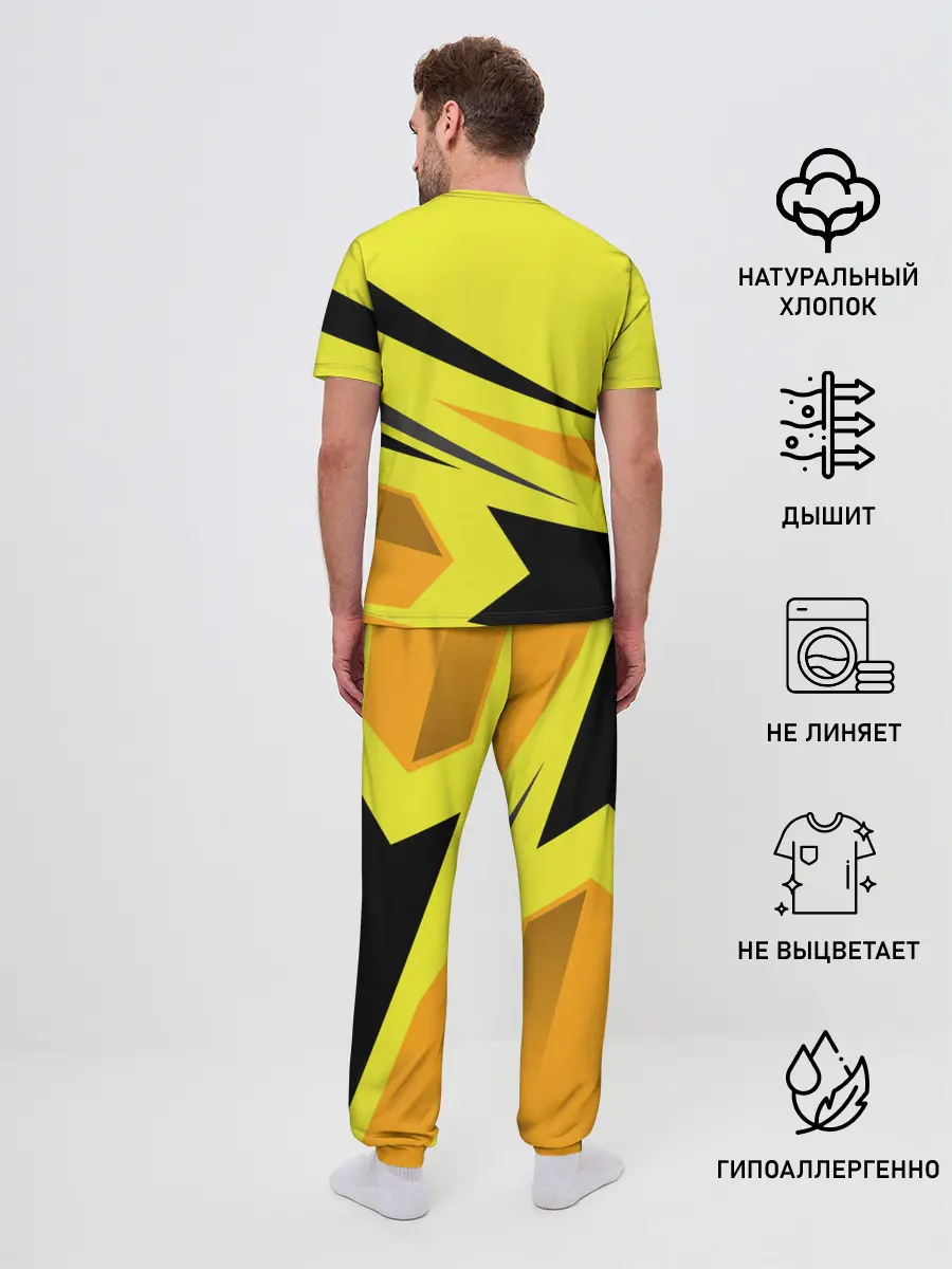 Мужская пижама с брюками / WATCH DOGS