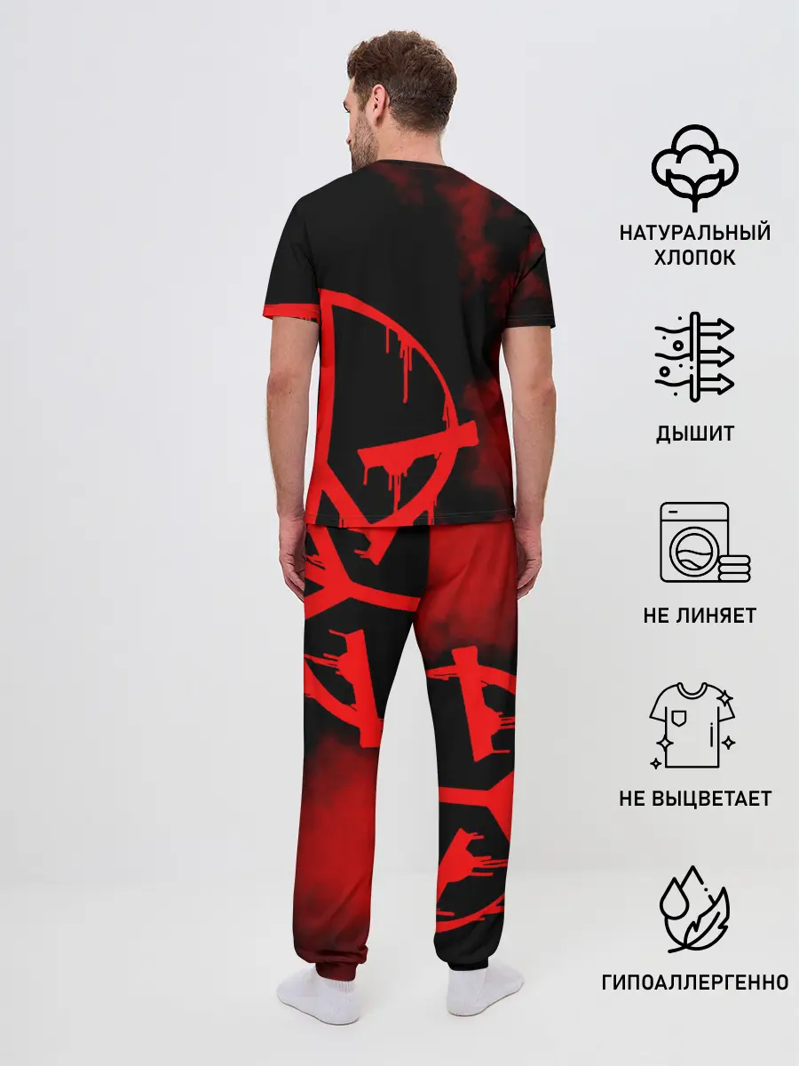 Мужская пижама с брюками / Noize MC