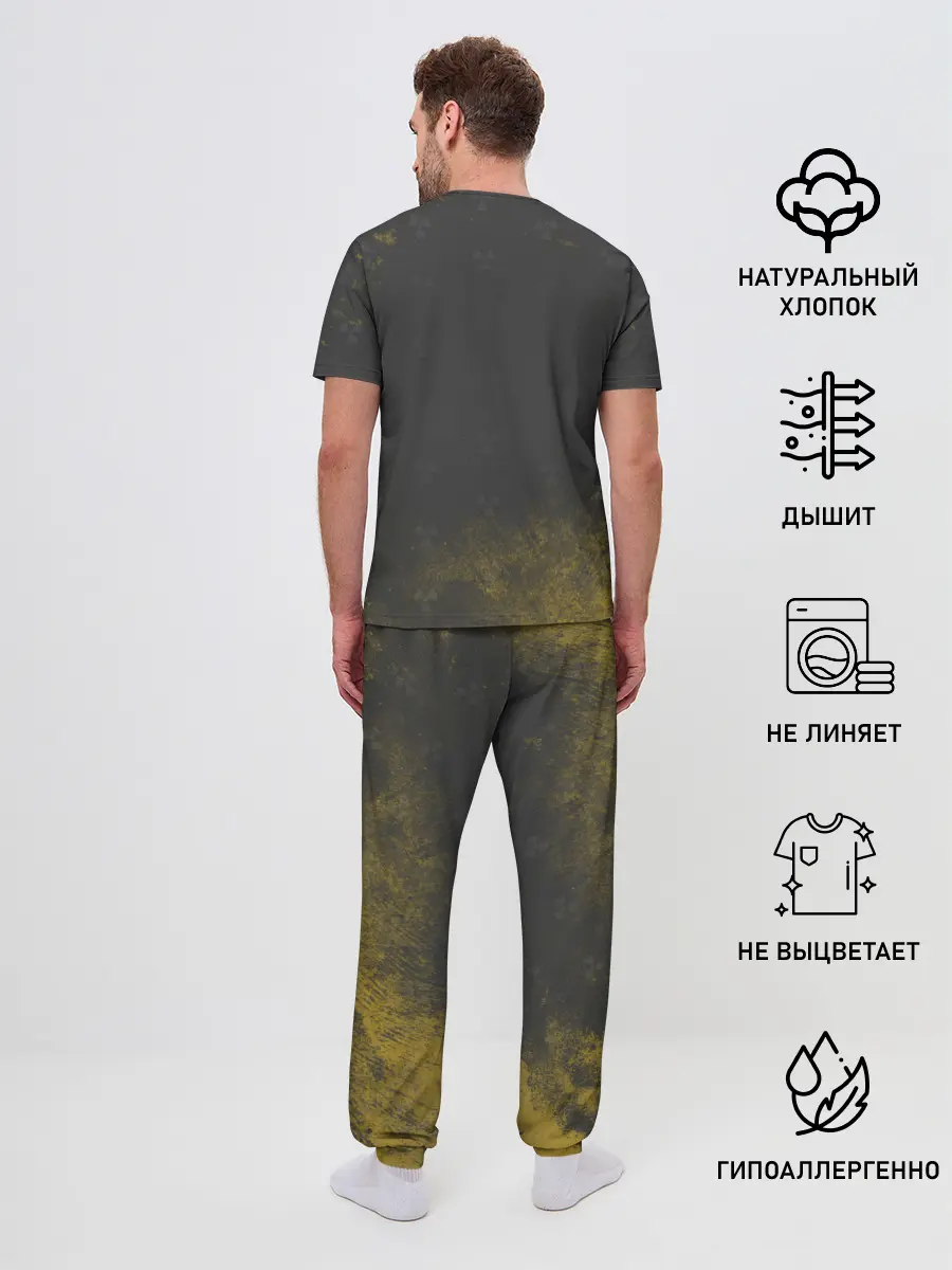 Мужская пижама с брюками / А НУ, ЧИКИ - БРИКИ И В ДАМКИ