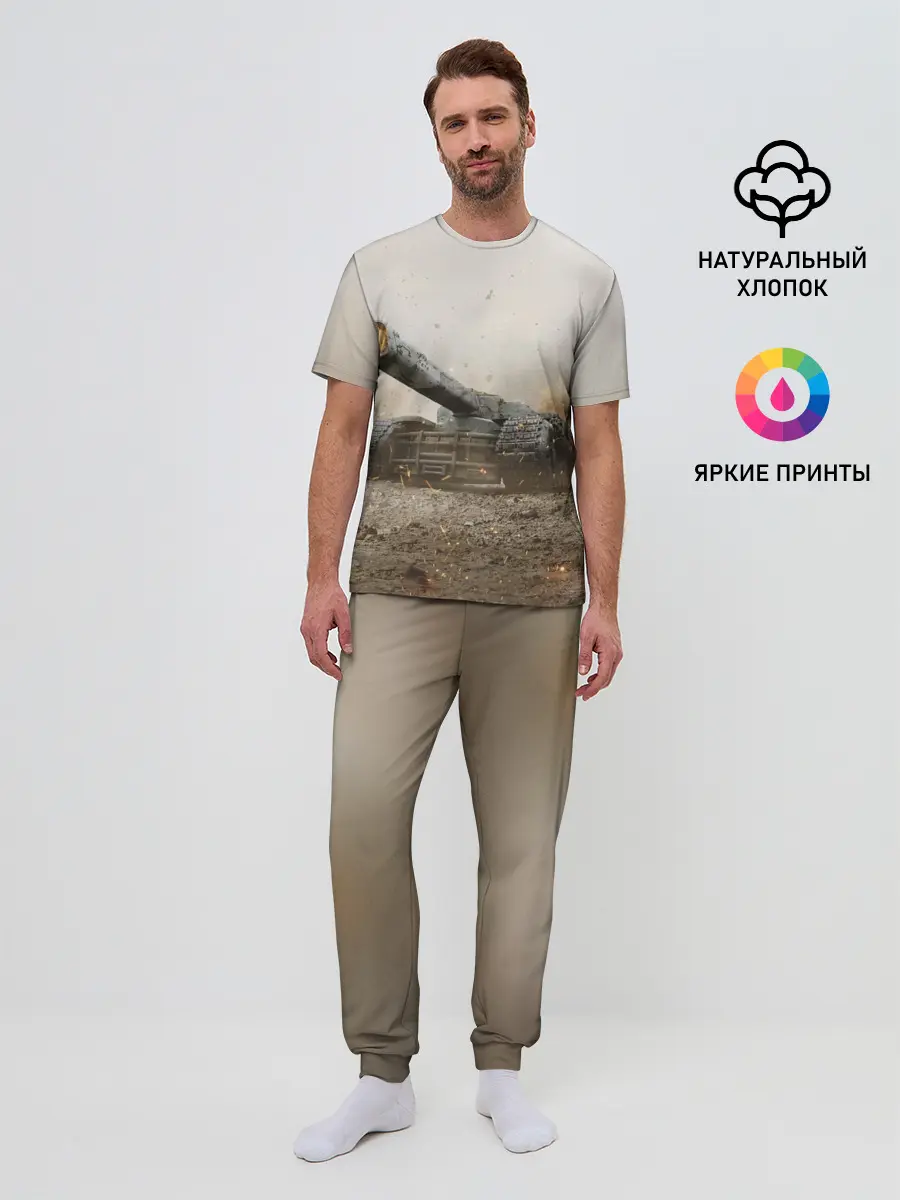 Мужская пижама с брюками / Танки