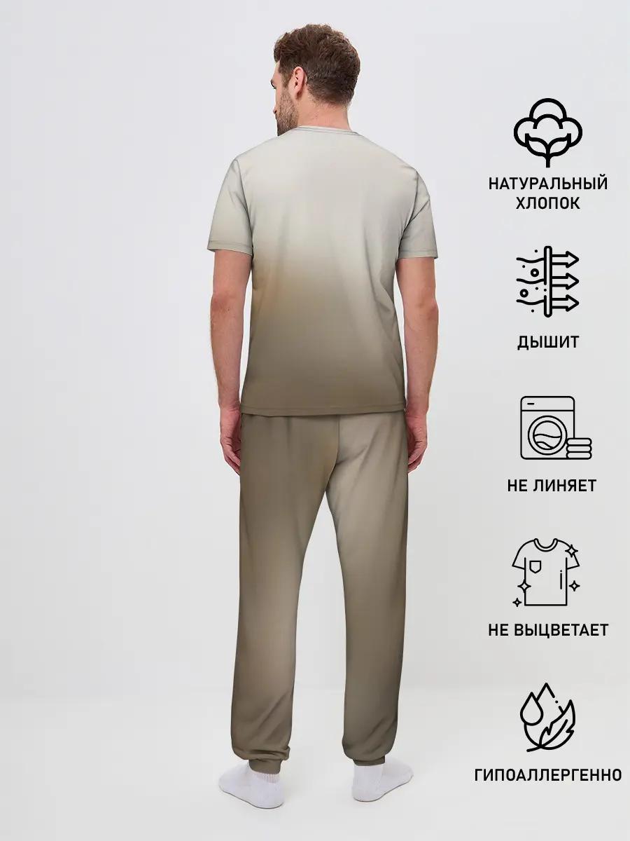 Мужская пижама с брюками / Танки