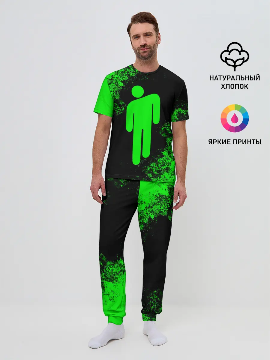 Мужская пижама с брюками / BILLIE EILISH