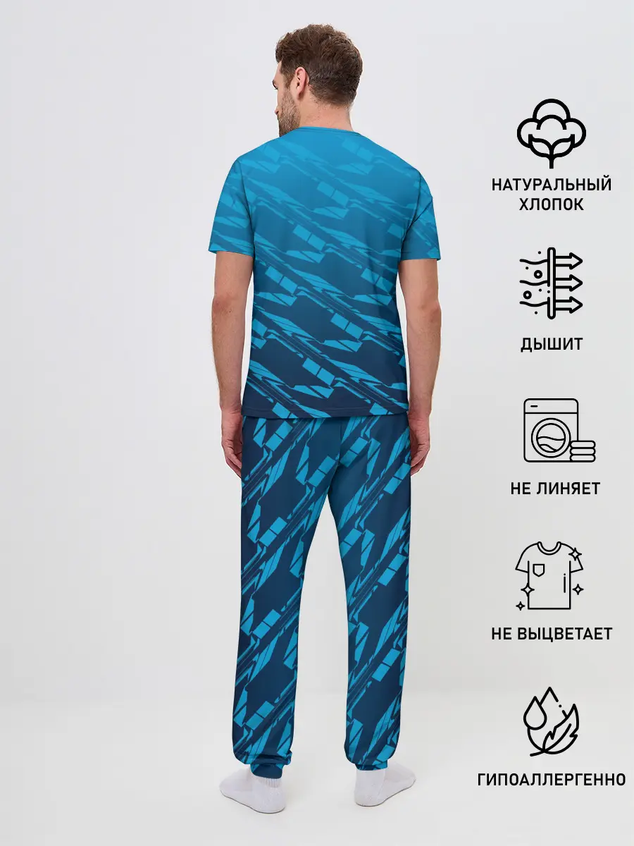 Мужская пижама с брюками / Beyblade Burst pattern