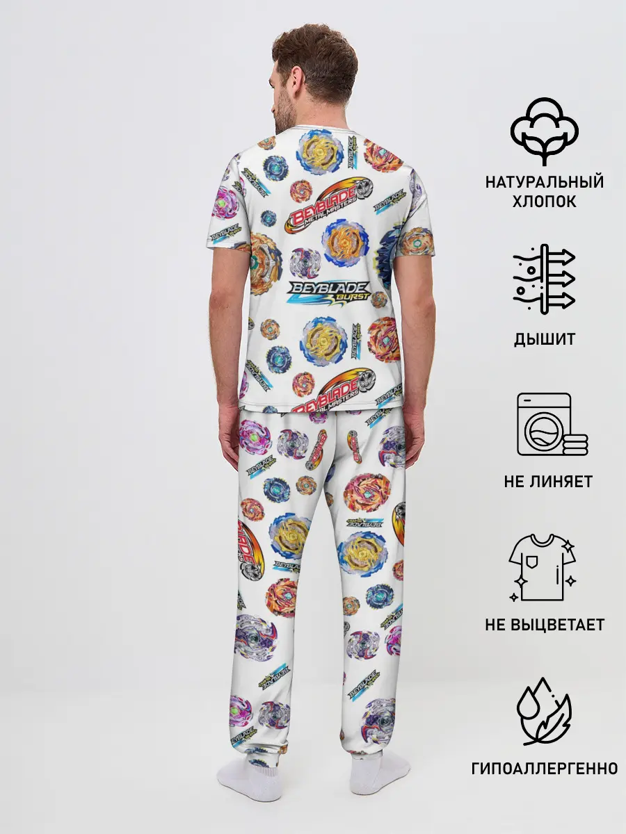 Мужская пижама с брюками / Бейблэйд паттерн
