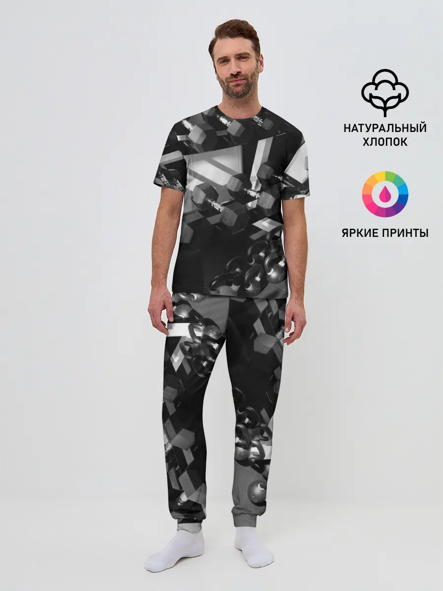 Мужская пижама с брюками / Качалка