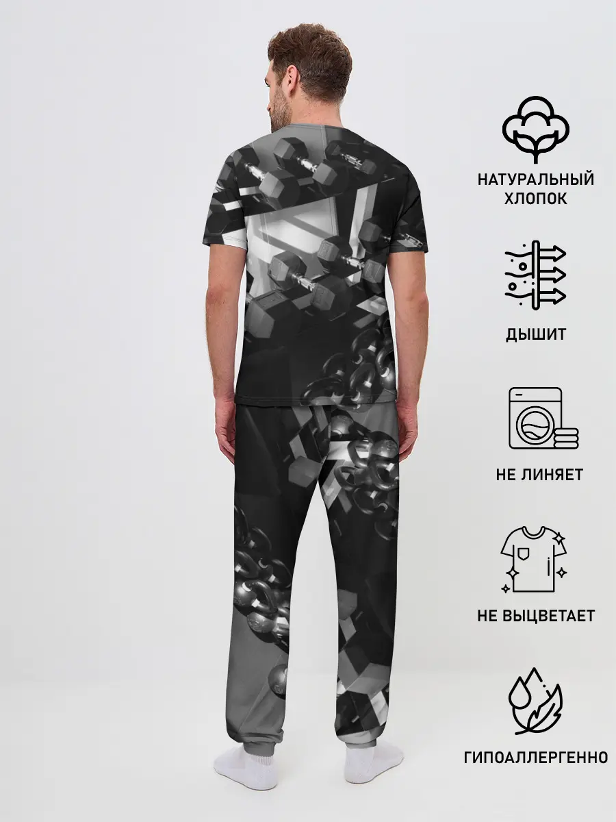 Мужская пижама с брюками / Качалка