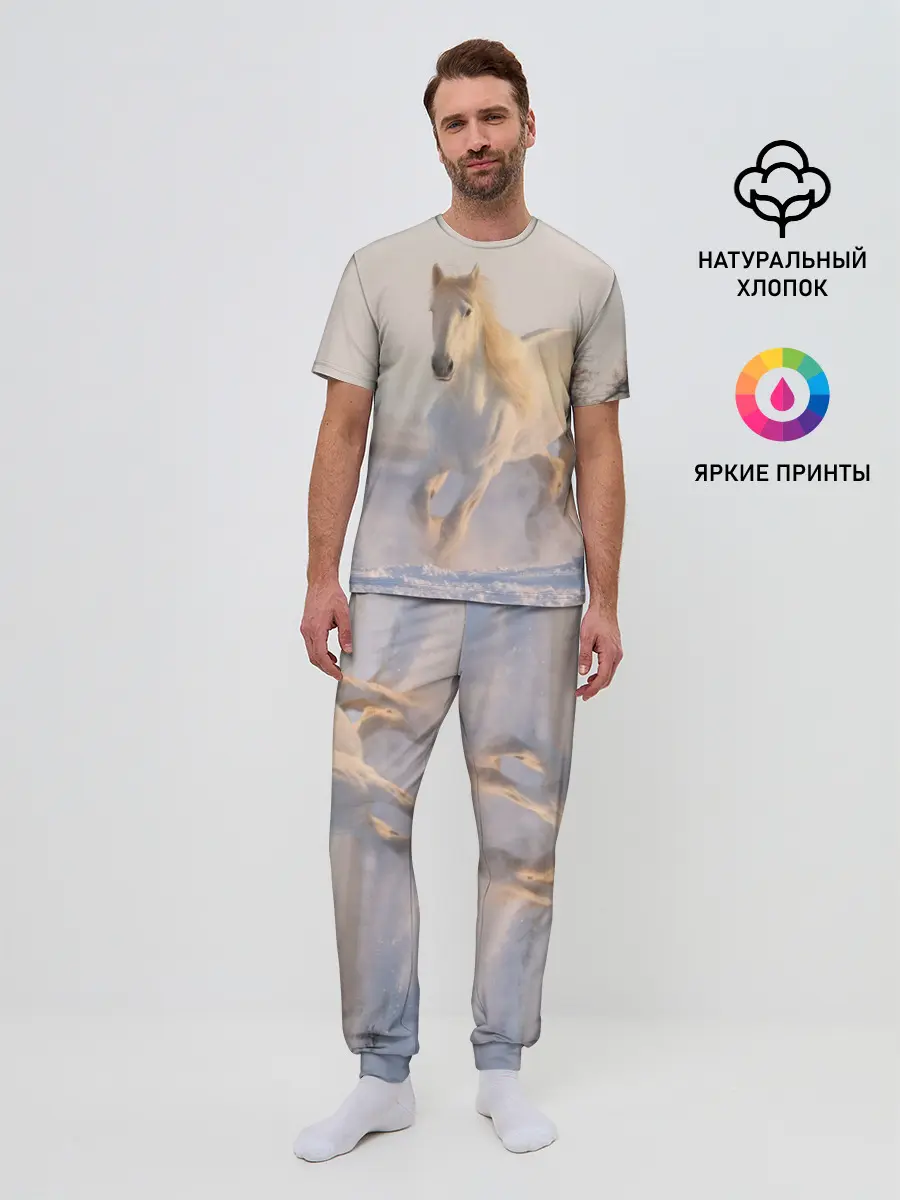 Мужская пижама с брюками / Белая лошадь на снегу