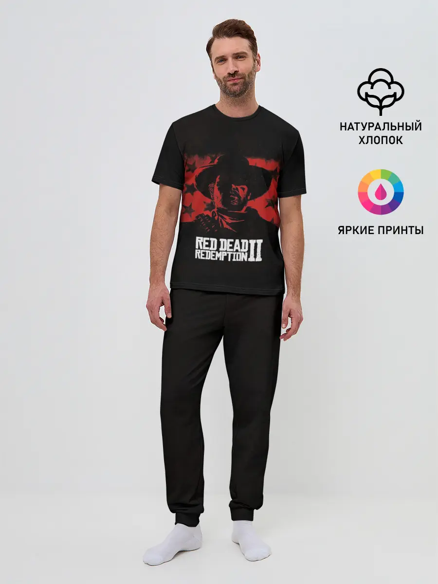Мужская пижама с брюками / Red Dead Redemption