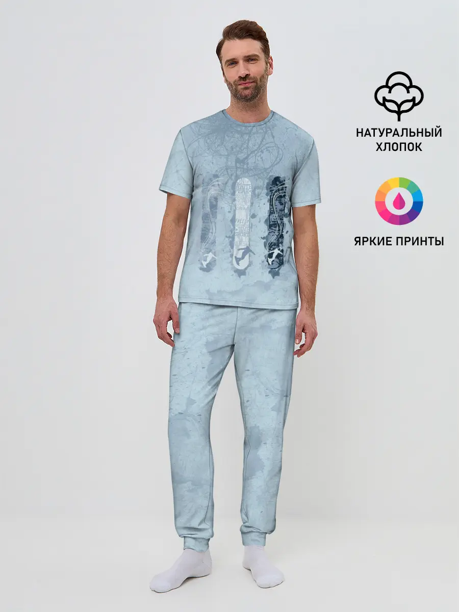 Мужская пижама с брюками / три сноуборда