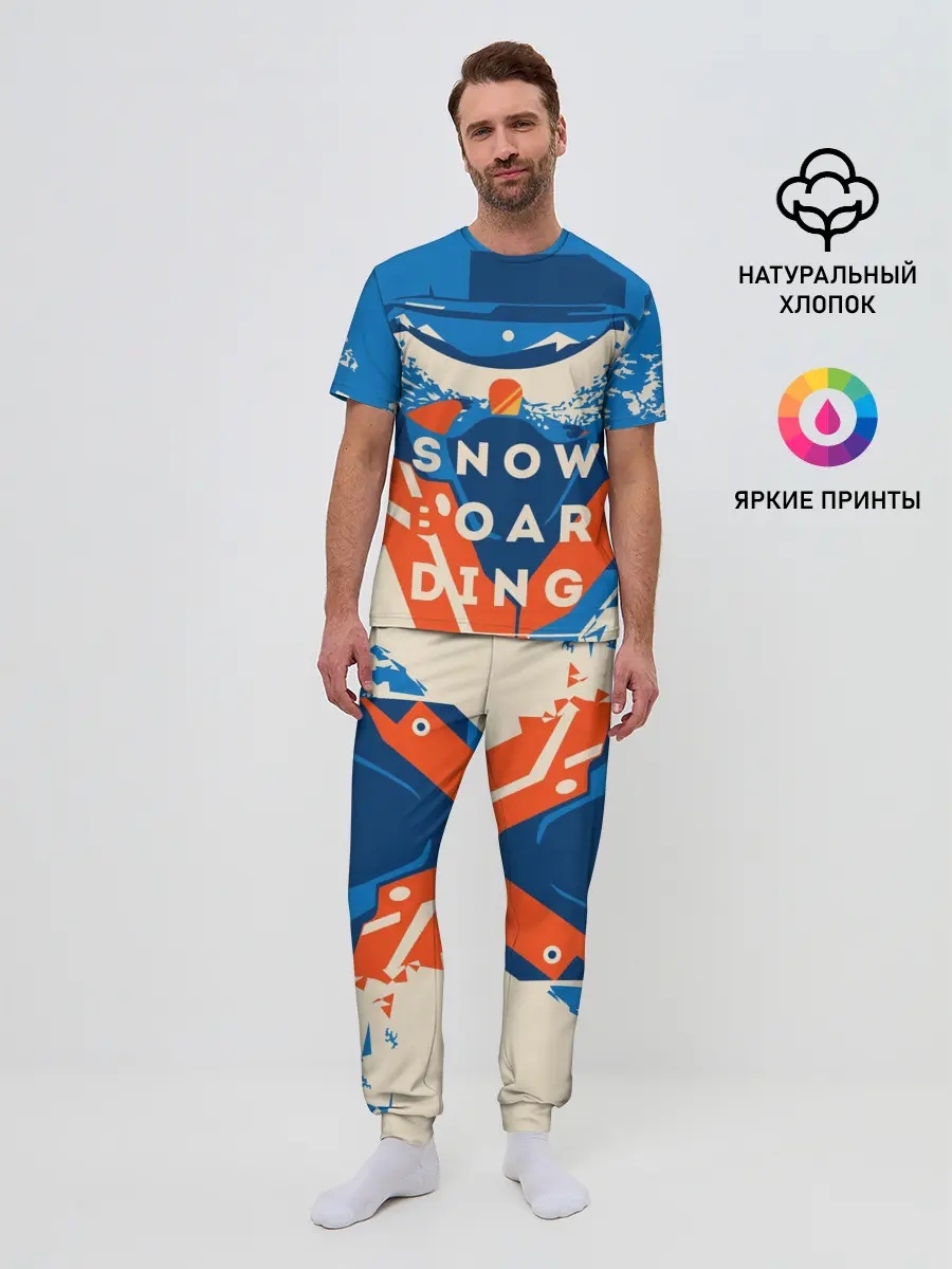 Мужская пижама с брюками / SNOW BOAR DING