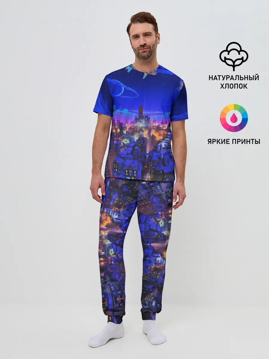 Мужская пижама с брюками / Сказочный город