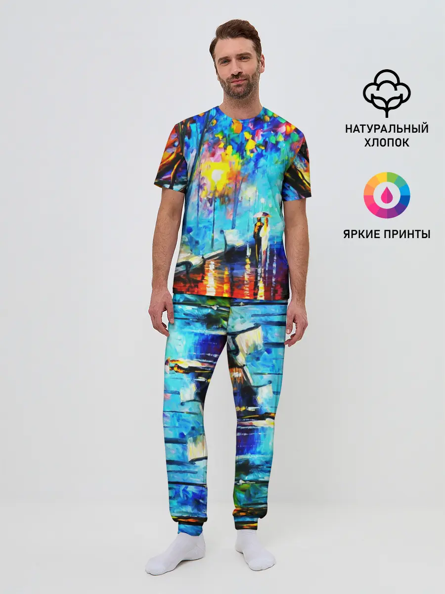 Мужская пижама с брюками / ВЕЧЕРНЯЯ ПРОГУЛКА