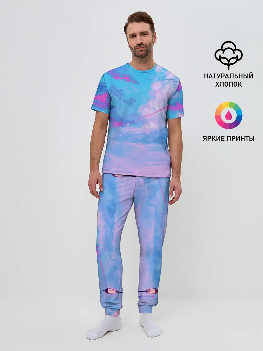 Мужская пижама с брюками / РОЗОВЫЕ ОБЛАКА