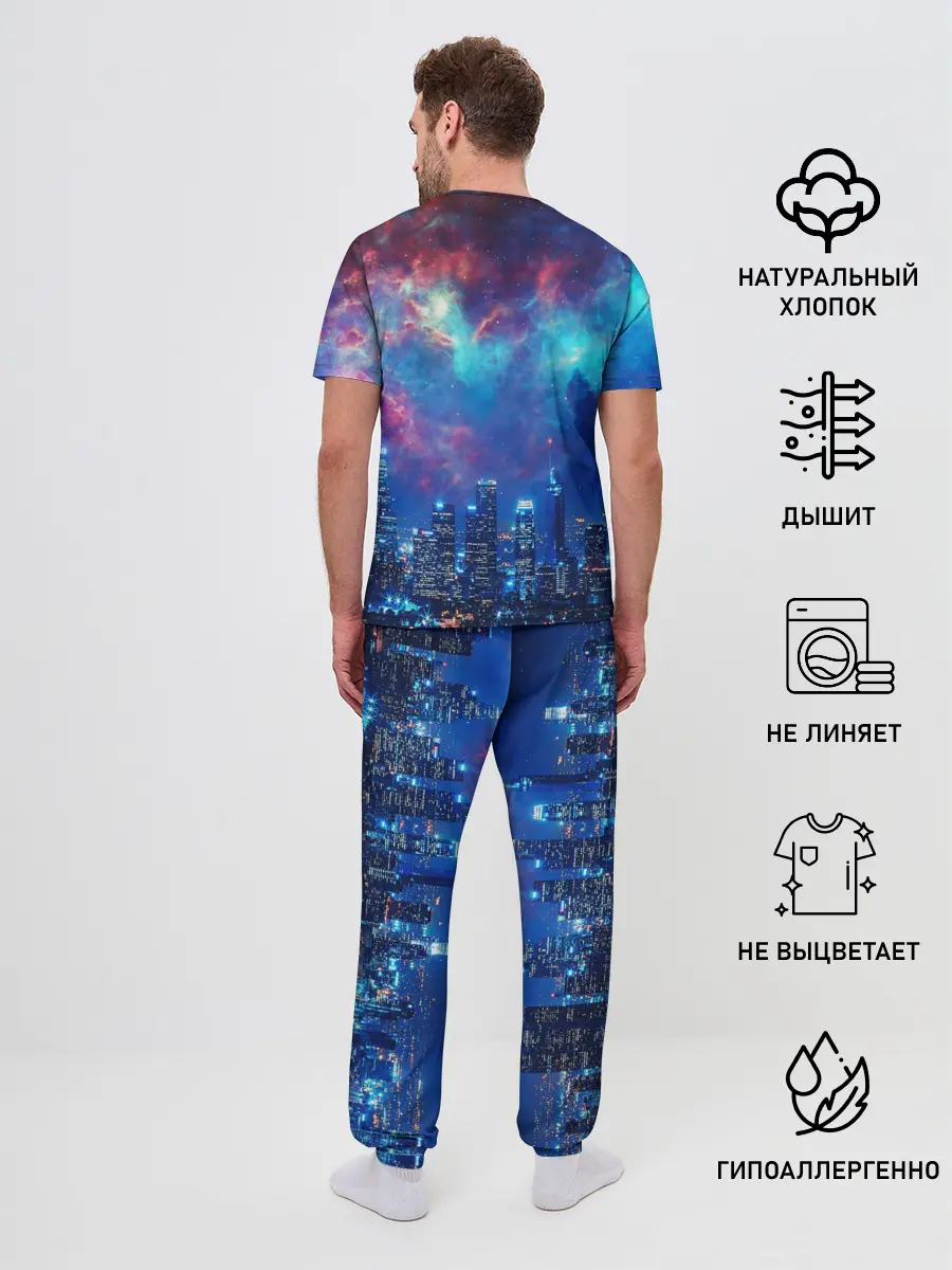 Мужская пижама с брюками / НОЧЬ В ГОРОДЕ