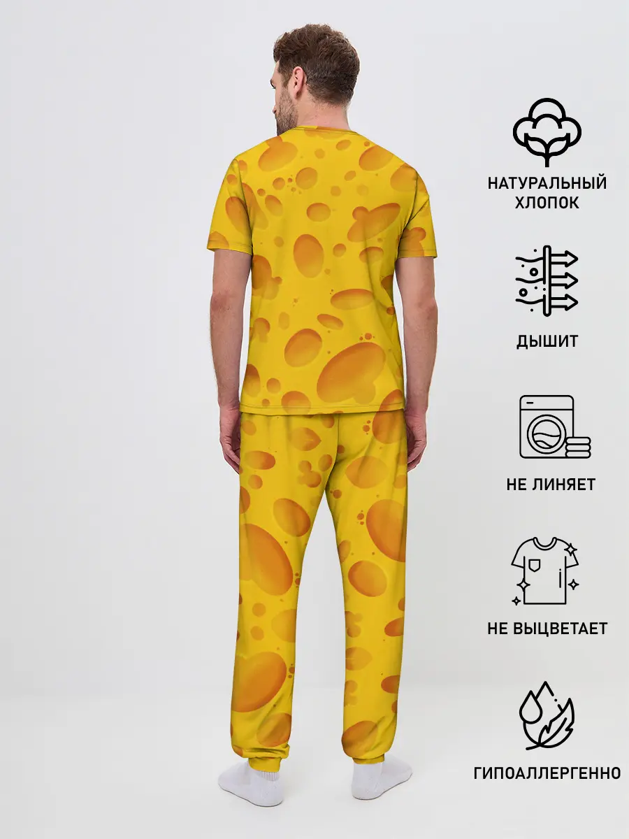 Мужская пижама с брюками / Сыр