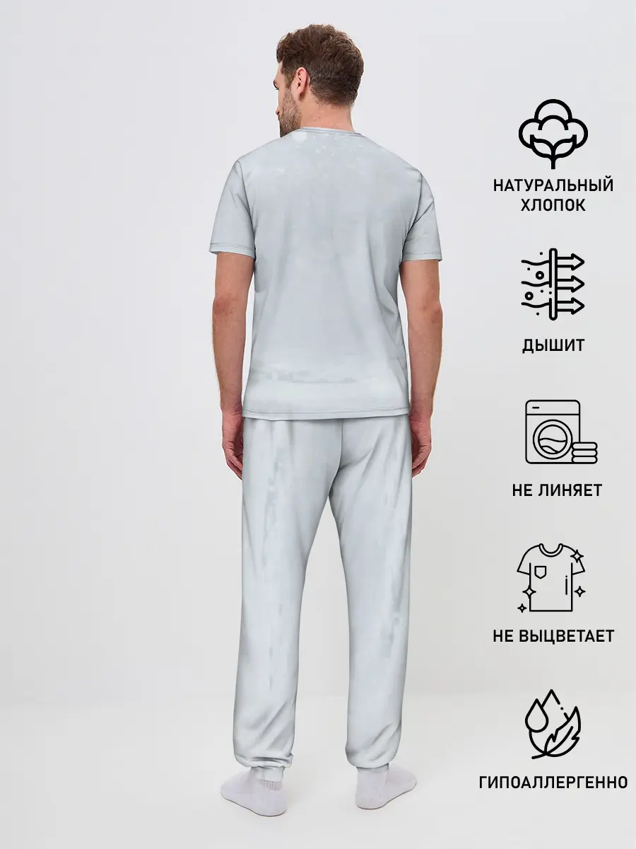 Мужская пижама с брюками / Зимняя лисичка