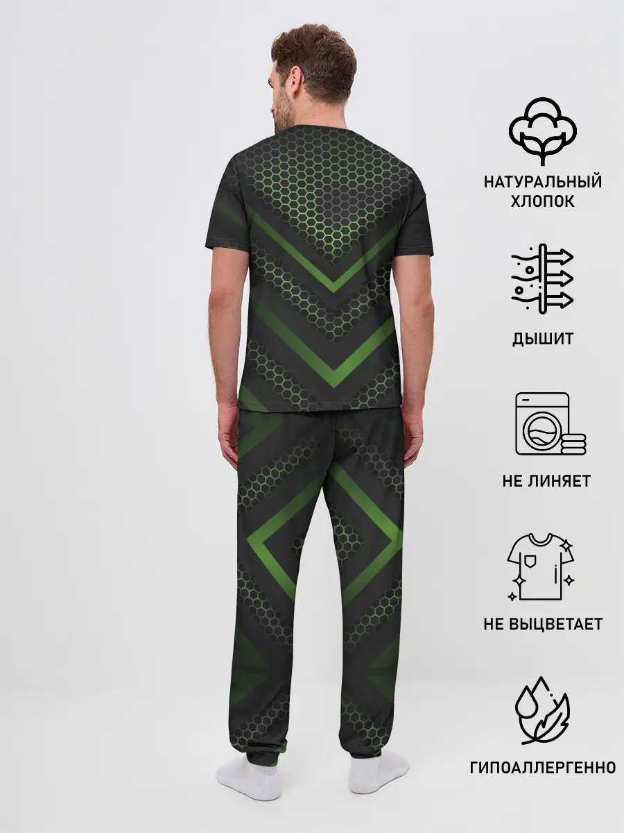 Мужская пижама с брюками / Arsenal F.C.