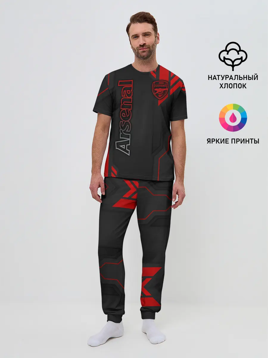 Мужская пижама с брюками / Arsenal F.C.