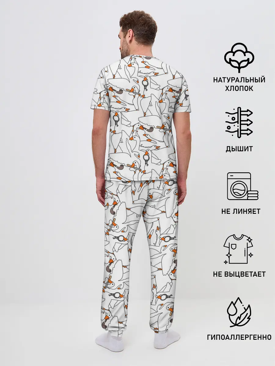 Мужская пижама с брюками / Злой гусь