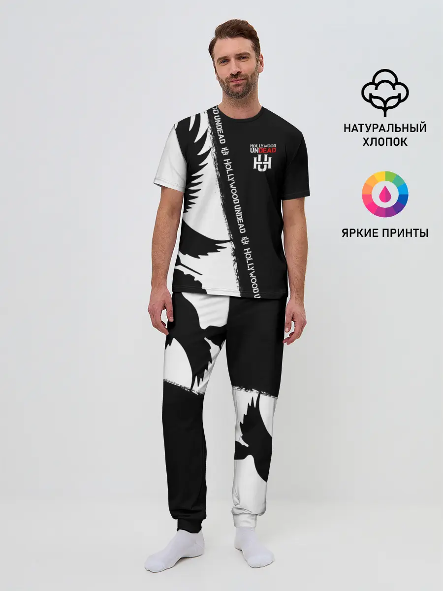 Мужская пижама с брюками / Hollywood Undead