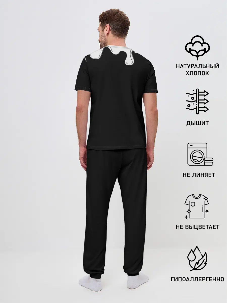 Мужская пижама с брюками / Ходячие мертвецы