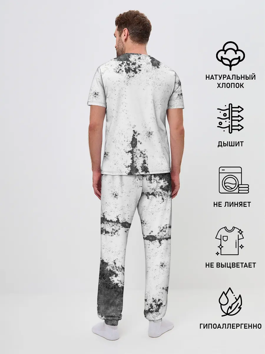 Мужская пижама с брюками / Noize MC