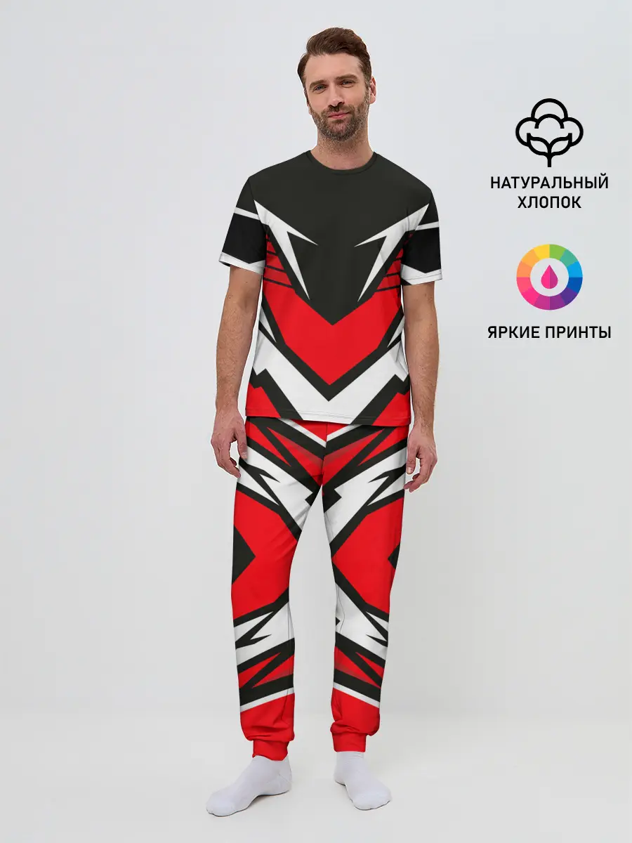 Мужская пижама с брюками / Sports geometry 4